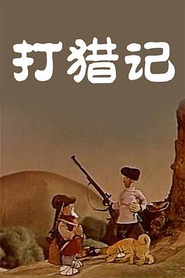 免费边摸边吃奶边叫床视频gif