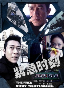 午夜在线视频
